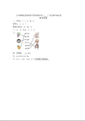 图片3