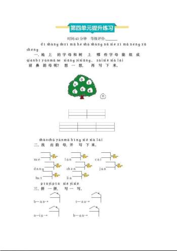 图片1