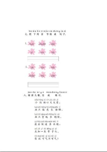 图片3