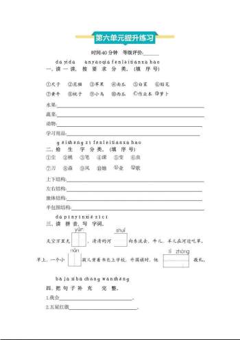 图片1