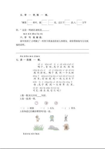 图片2