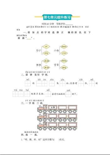 图片1