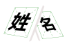 下载ppt